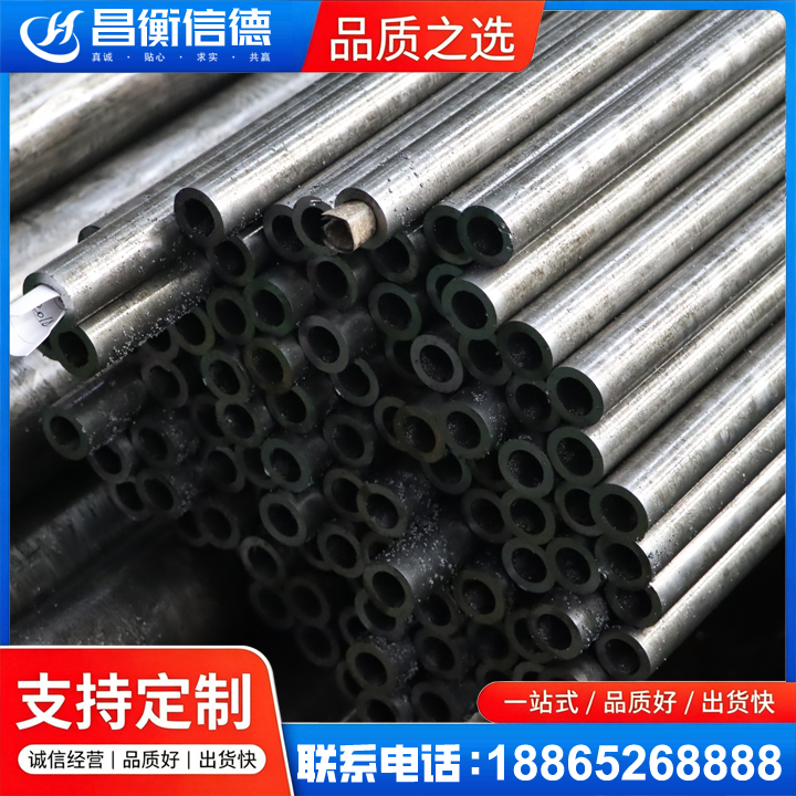 安平GCr15精密钢管