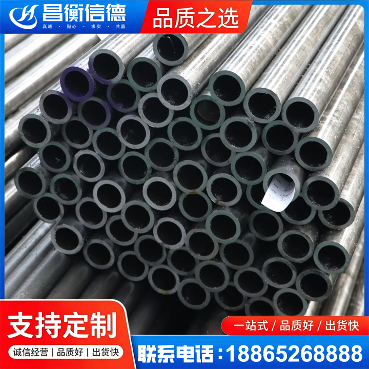 安平20cr精密钢管